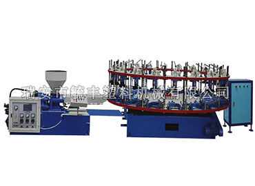 What is Lianbang injection molding machine used for?