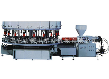 Working principle of automatic disc type plastic injection molding machine