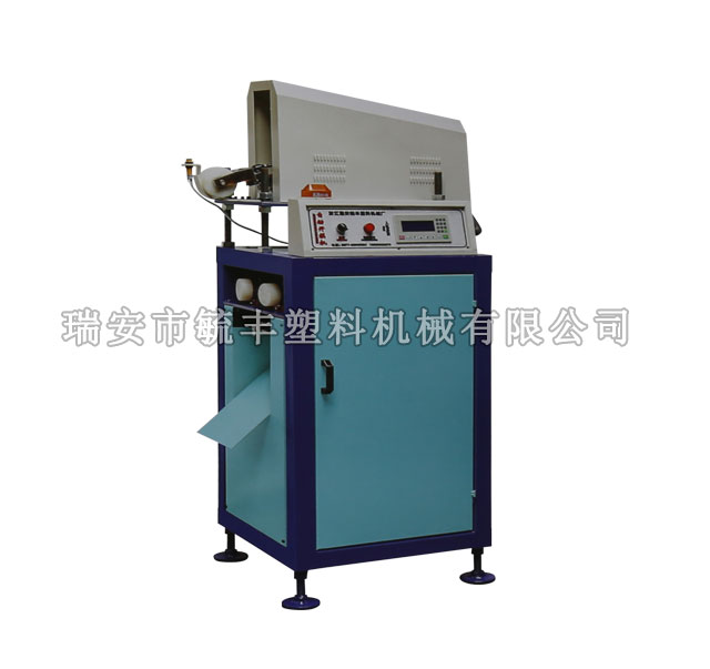 Disc automatic die opening machine