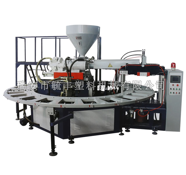 PVCBlow molding machine