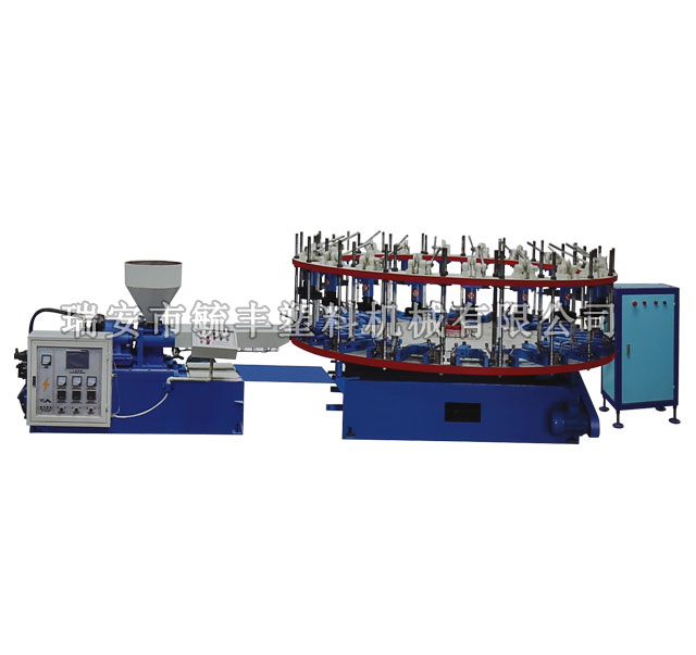 Semi automatic injection molding machineA